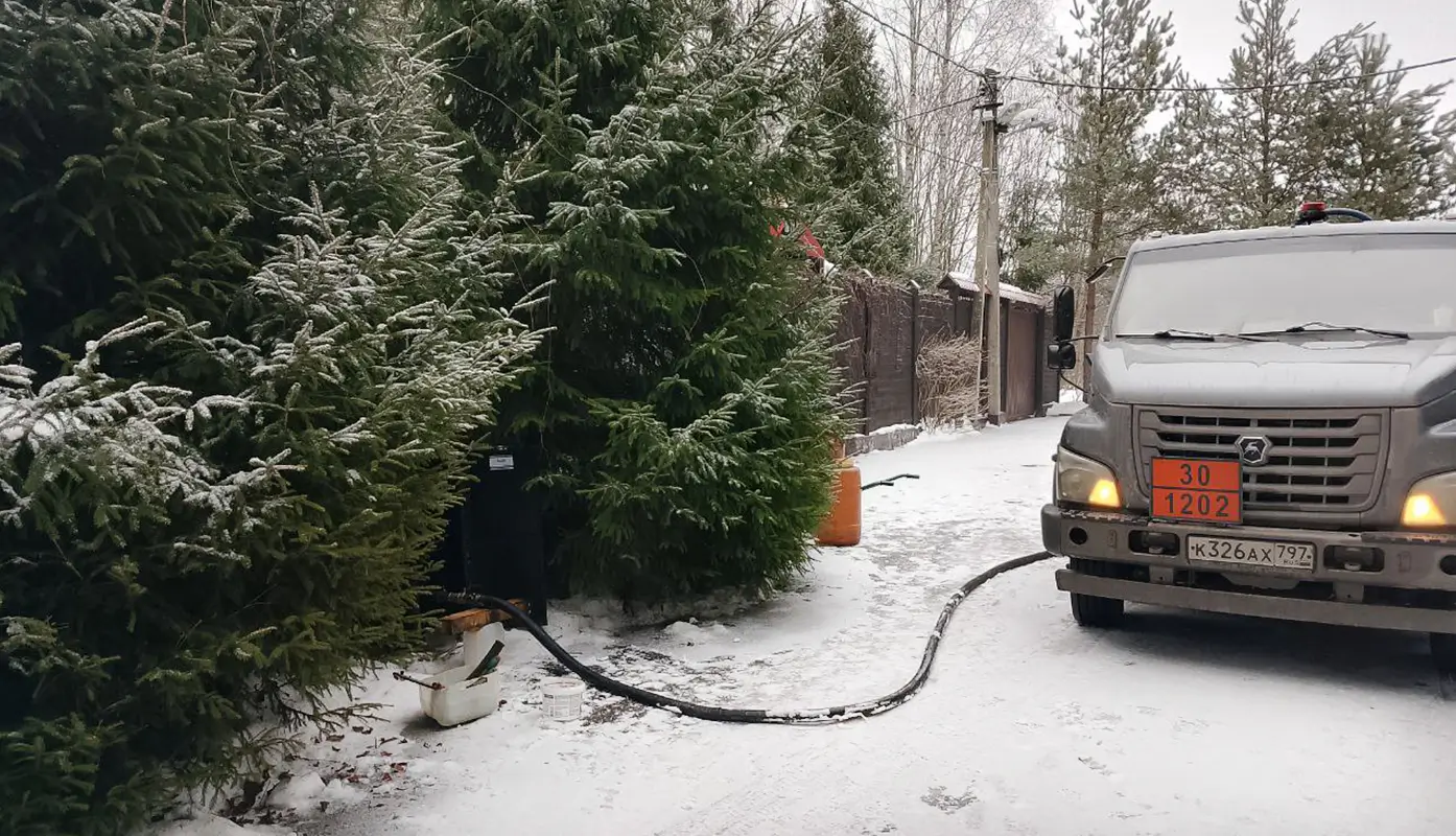 Дизельное топливо для дома